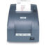 EPSON Receipt Printer PN EPS-C31C515A8781