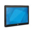 ELO Touch Solutions 15-inch (16:9) EloPOS System PN E441385